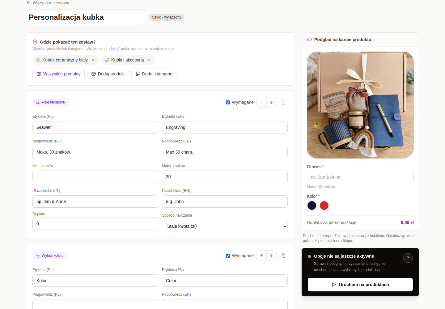 Edytor GrowPersonalize z podglądem produktu i stanem aktualizacji