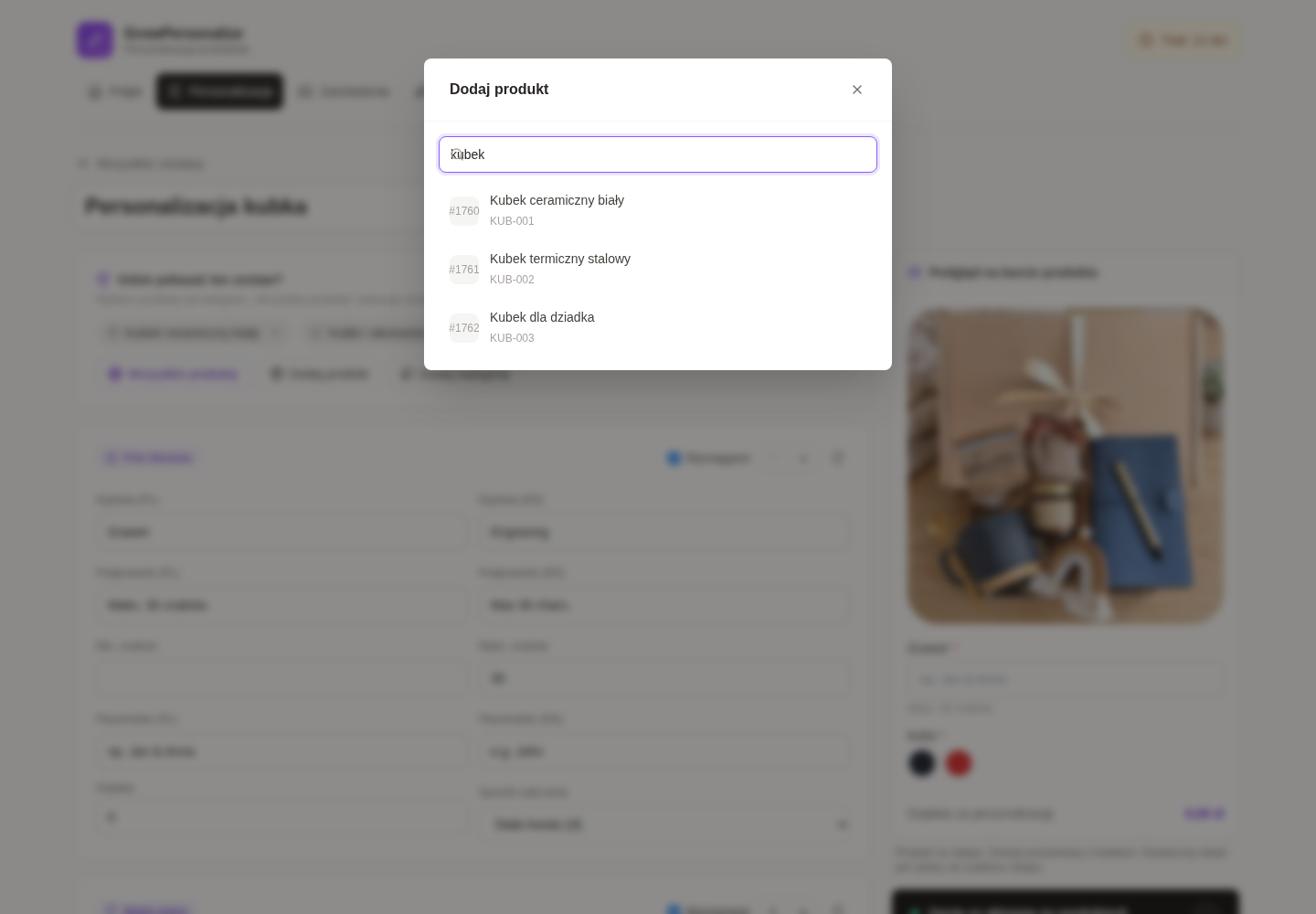 Wybór produktów i kategorii w GrowPersonalize